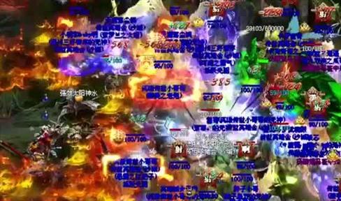 在1.76复古传奇中,有很多不同的道具资源。。