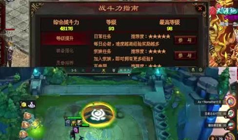 传奇那些不起眼的小地方，其实有很大用处