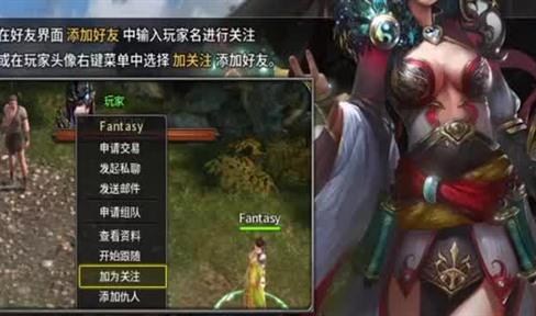 传奇1.76怀旧巅峰霸业